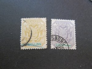 Transvaal 1896 Sc 173,174 FU