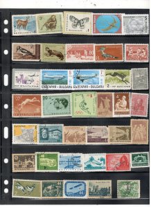 BULGARIA COLLECTION ON STOCK SHEET MINT/USED