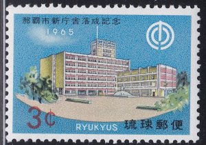 Ryukyu Islands SC#135 Naha City Hall (1965) MNH