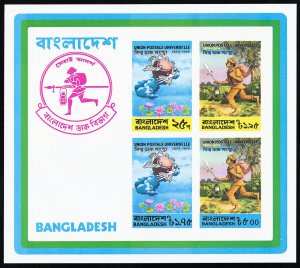 Bangladesh Stamps # 68a MNH XF Souvenir Sheet Scott Value $60.00