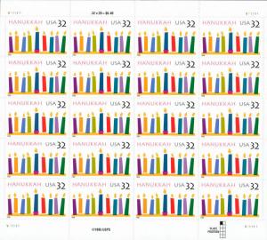 1996 32c Hanukkah, Candles, SA, Sheet of 20 Scott 3118 Mint F/VF NH