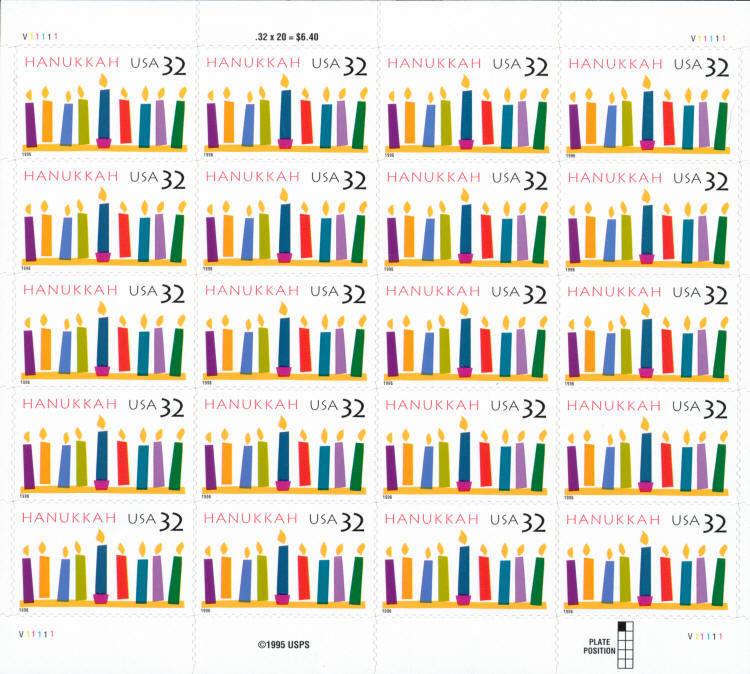 1996 32c Hanukkah, Candles, SA, Sheet of 20 Scott 3118 Mint F/VF NH