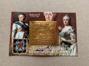 Russian Tsars 2023 year 6 blocks Foil. Bronze perforated  NEW MNH**