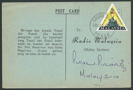 MALAYSIA 1966 postcard 10c triangle BAGAN TIANG / PERAK cds...............39170