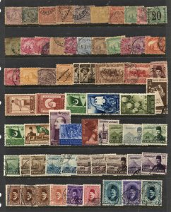 STAMP STATION PERTH Egypt #64 Used Selection - Unchecked