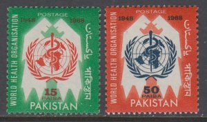 Pakistan 251-252 WHO MNH VF