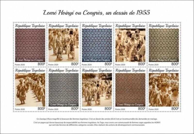 Togo - 2019 Lome Hoinyi and Congress - 10 Stamp Sheet - TGLC190302a