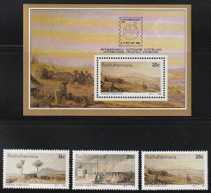 1986 South Africa - Bophuthatswana - Sc 177-9,179a - MNH VF - 3 singles & 1 MS