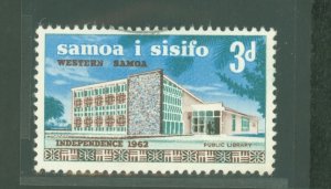 Samoa (Western Samoa) #243  Single