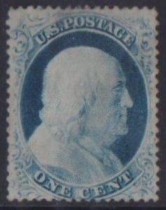 US Classics #23 Unused VF 1c Blue 1857 Type IV position 32 L 1L (2 thin spots...