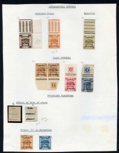 Palestine page of Varieties and Plate numbers 