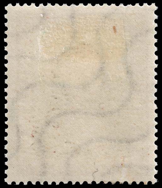 Germany - Scott 687 - Mint-Hinged - Dirty Back - Glazed Gum