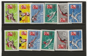 Russia 1964 Tokyo Olympics sg.3019-24b set of 6  perf and imperforate  MNH