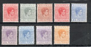 Bahamas 1938-52 values to 10d SG 149-54c  MNH/MLH