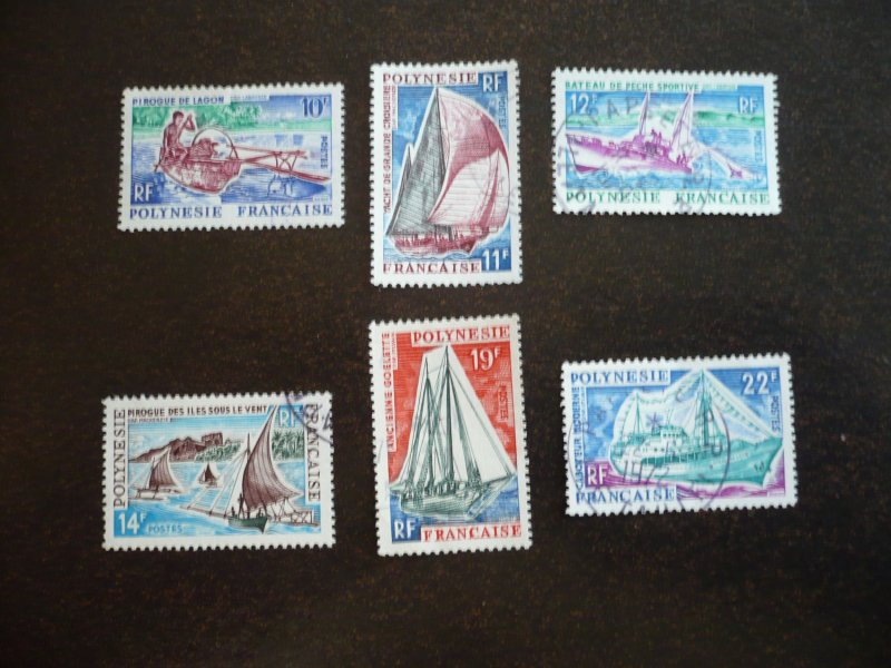 Stamps - French Polynesia - Scott# 217-222 - Used Set of 6 Stamps