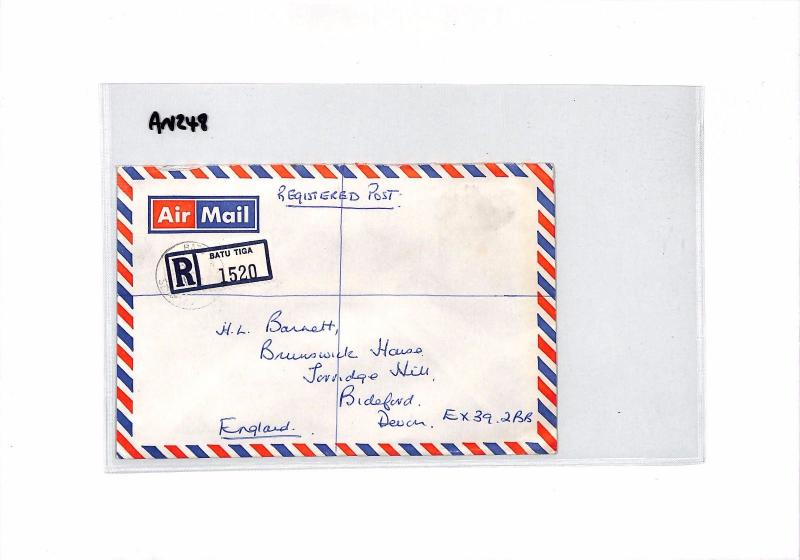 AN248 1975 MALAYSIA *Batu Tiga* REGISTERED Commercial Airmail Cover BUTTERFLIES
