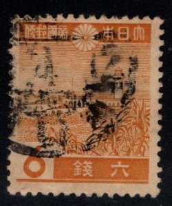 JAPAN Scott 263 Used stamp