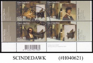 NETHERLANDS - 2004 CAREL FRABRITIUS - SE-TENANT BLOCK OF 4 - USED