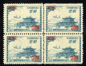 China - Republic (Taiwan) #C68 Cat$16, 1958 $3.50 on $5, block of four, unuse...