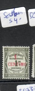 FRENCH MOROCCO (P2112B)  SC J16   MOG 