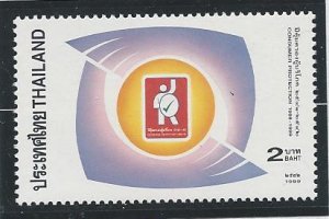 Thailand #1870, Consumer Protection, MNH**-