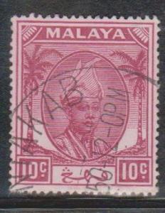 PAHANG Scott # 56 Used -