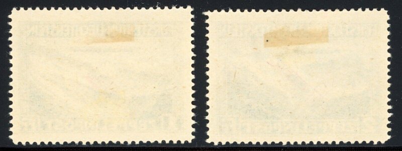 Liechtenstein 1931 Zeppelin Issue Rare Muster Overprint Sc#C7s-C8s Mint VF OG⚡