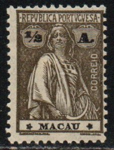 Macao Sc #210 Mint Hinged