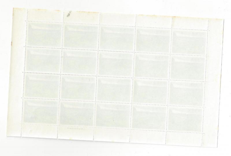 1971-72 Ryukyu Full Sheet - Scott # 217  MNH - (BZ67)