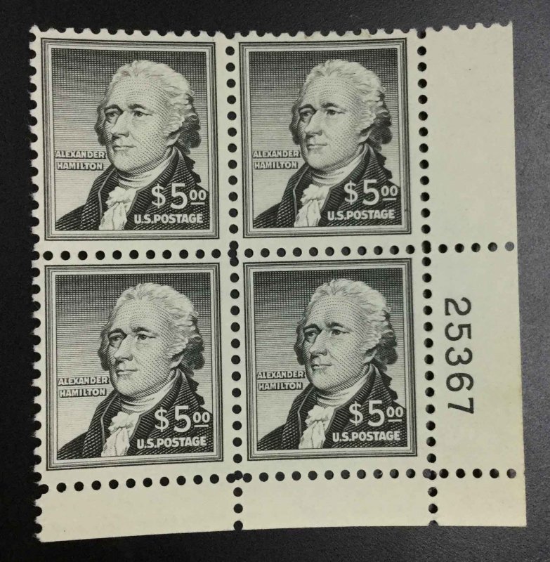 US STAMPS #1053 PLATE BLOCK MINT OG NH LOT #99290