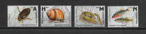 BELARUS #1134-7  MARINE LIFE    MNH