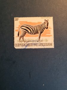 Stamps Burundi Scott #595 used