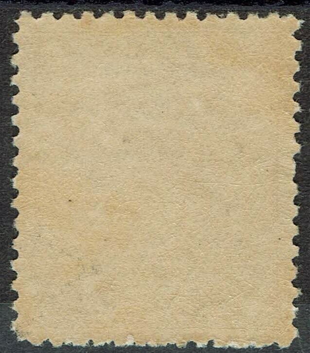 NEW GUINEA 1932 UNDATED BIRD 5/- 