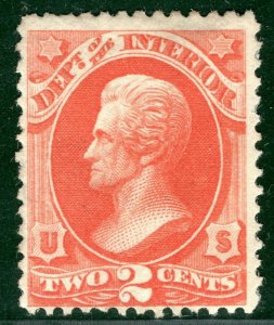 USA Official Stamp Scott.O16 2c Vermilion *INTERIOR* (1873) Mint c$70 YELLOW152