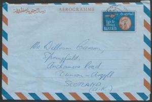 BAHRAIN 1972 40f airletter, commercial use, Manama to Scotland.............10777