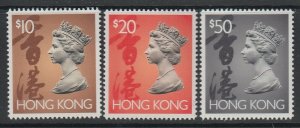 Hong Kong, Sc 651C-651E, MNH