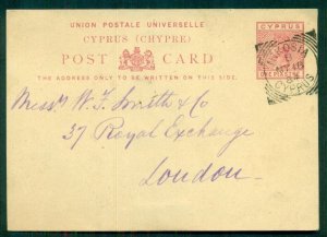 CYPRUS, 1884, 1p Postal Card (H&G 5), used to LONDON, VF