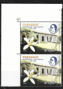 PARAGUAY 2005 BICENTENARY CASA CASTELVI HOUSE FLOWER HISTORY VERT. PAIR MNH