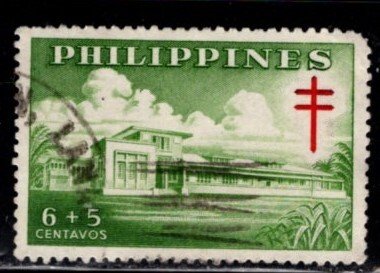 Philippines - #B14 Bohol Sanatorium  -  Used