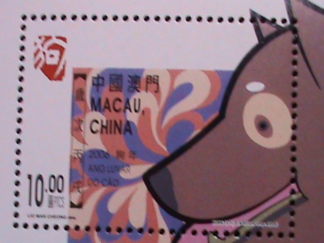 ​MACAU CHINA-2006-SC#1187- YEAR OF THE LOVELY DOG MNH S/S VERY FINE