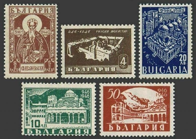 Bulgaria 529-533,hinged.Michel 559-562. Rila Monastery-1000,1946.St Ivan Rilski.