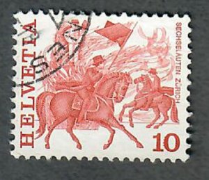 Switzerland 633 used single