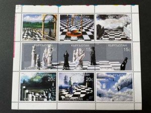 (SD) KYRGYZSTAN 1999 : CHESS - MNH VF SHEET OF 9