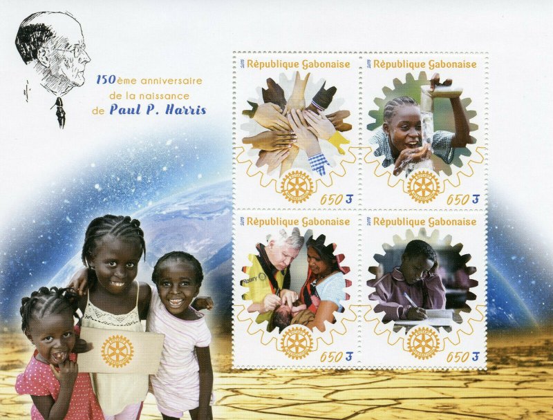 Gabon 2018 MNH Paul Harris Rotary International 4v M/S Famous People Stamps