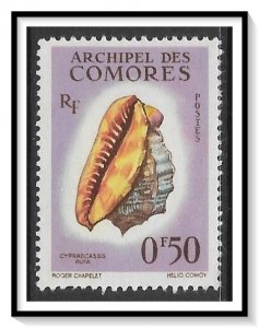 Comoro Islands #48 Sea Shells MH