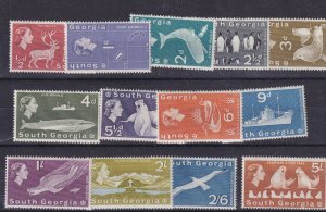 South Georgia QEII Set To 5/- MH BP16237