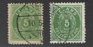 Iceland SC#16 Used 14X13 1/2 & 12 3/4 SCV$27.00...A fascinating spot!