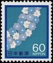 1982 Japan Scott Catalog Number 1505 MNH