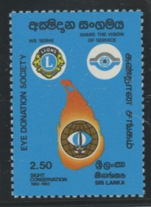 Sri Lanka #650 Mint (NH) Single