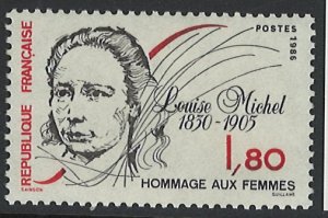 France Scott 2000 MNH!